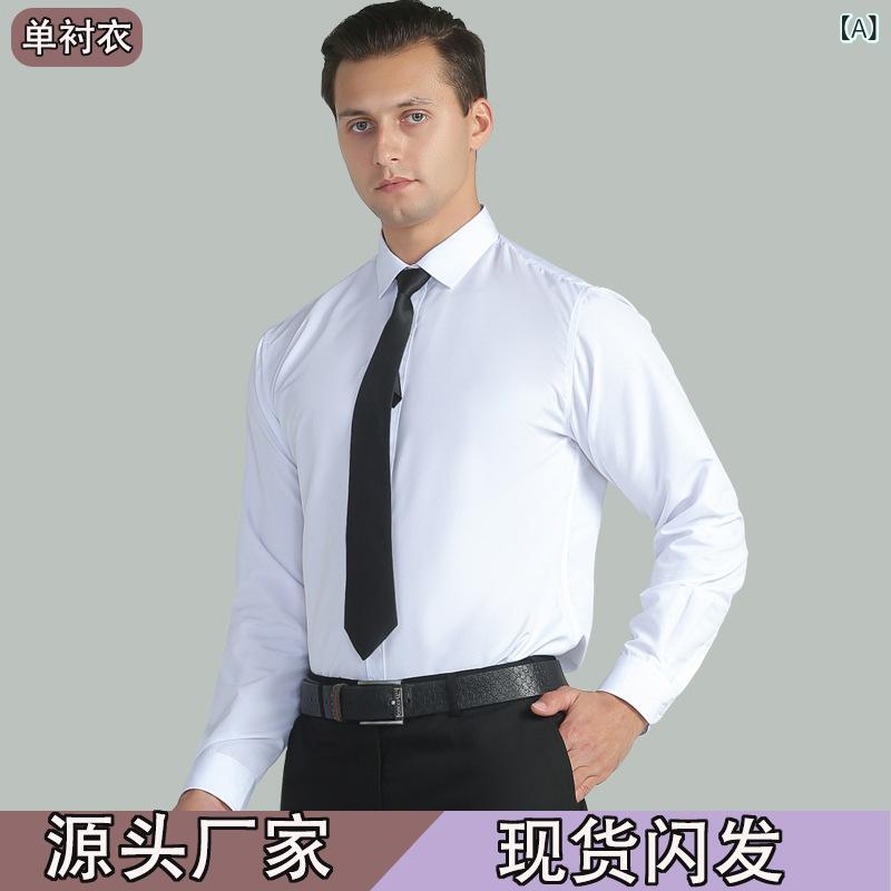 メンズ 長袖 シャツ トップス ビジネス 修身型 方領 純色 白色 ポケット 装飾 化繊混紡 ポリエステル 80% 免烫 処理 日常 着用 ファッション スタイル 軽量 快適 青年向け 夏 シーズン