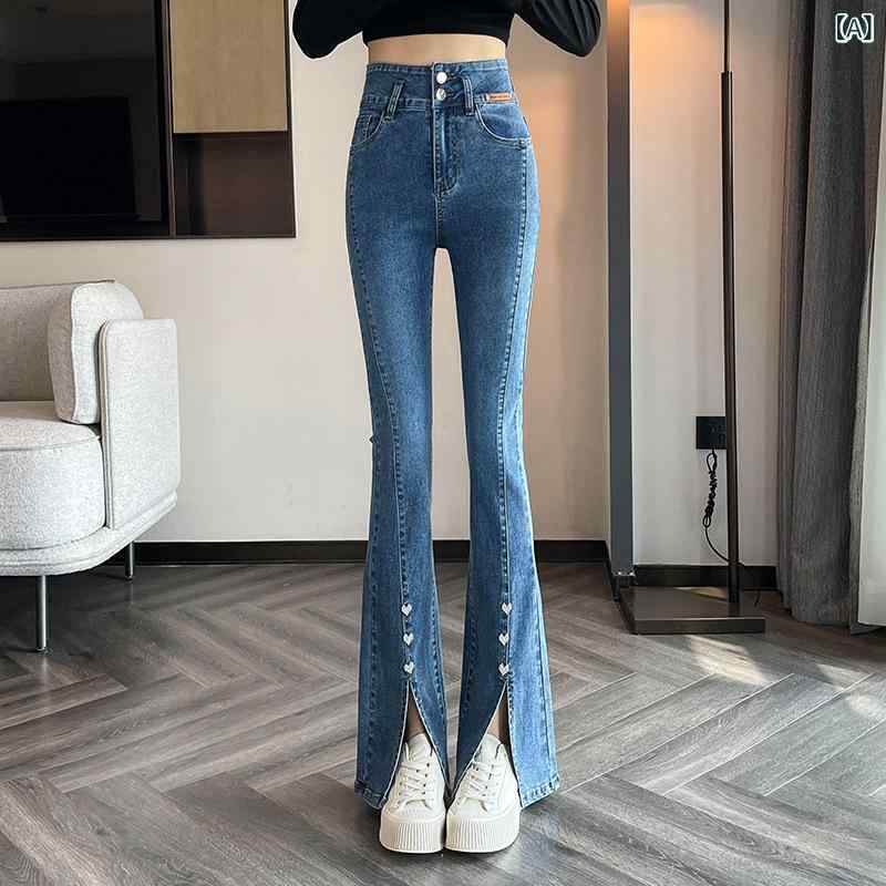 Rakuten - レディース デニムパンツ 牛仔 微喇 長ズボン 高腰 修身 スリム 秋季 通勤 気質 綿 中弾力 深藍 浅藍 黒 切り替え ボタン フレア 伸縮性 軽量 ハイウエスト ビッグシルエット デイリー ビジネス 秋冬