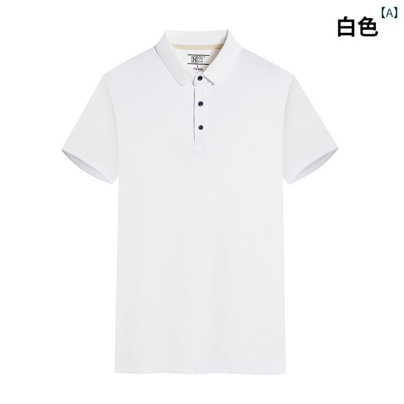 Poloシャツ 短袖 メンズ レディース 夏用 接触冷感 吸湿速乾 ポリエステル 透気性 耐久性 運動着 ゆったりシルエット 広告プリント 薄..