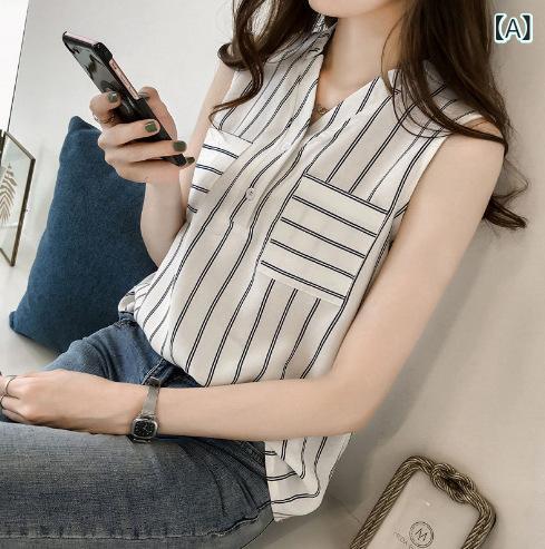 トップス Vネック ノースリーブ ストライプ柄 ゆったり 美ライン シフォン チュニック ブラウス サマー 涼やか エレガント 通勤 カジュアル かわいい きれいめ 上品 通勤 OL オフィス カジュアル オフィス デイ スタイル 爽やか 清楚系 オフホ