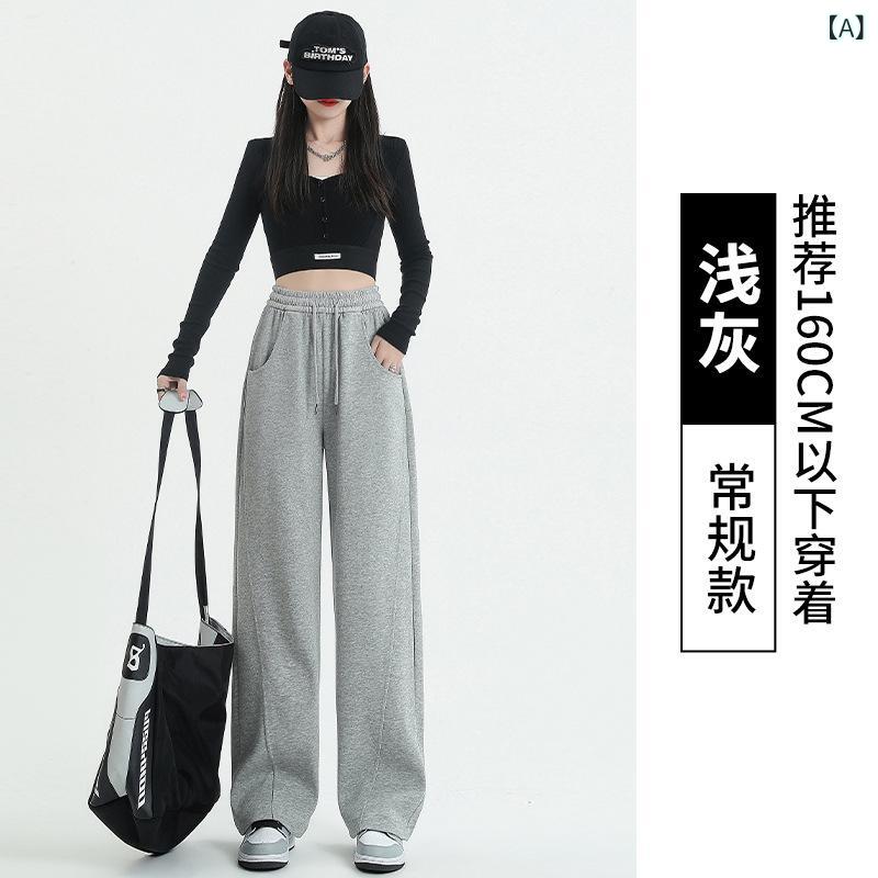 Rakuten - パンツ レディース ハーレムパンツ 宽松 垂感 ハイウエスト ドローストリング 着痩せ 百搭 韩流 スポーツ カジュアルパンツ 綿 ポリウレタン 綿 春 秋