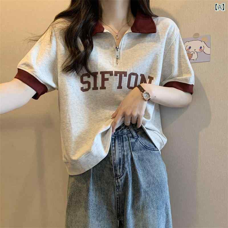 Rakuten - Tシャツ レディース POLO襟 短袖 ゆったり 体型カバー ゆったり おしゃれ 春夏