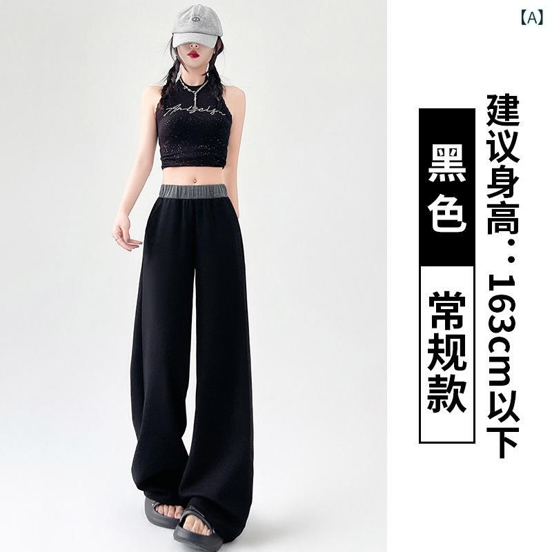 カジュアルパンツ レディース 春秋冬 ゆったり 快適 宽松 垂感 カジュアル ワイドパンツ 快適 部屋着 普段使い 綿 コットン recycled fiber recycled fiber recycle fiber 伸縮性 中弾性 ブラック 黒 ブラッ