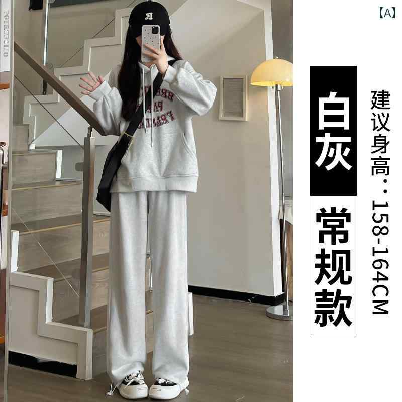 グレー ズボン レディース 春秋 ハイウエスト ゆったり ストレート カジュアル きれいめ ストレート スポーツ ワイドパンツ