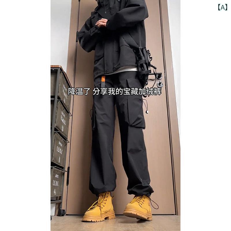 メンズ カジュアルパンツ 秋冬 加絨 ワークパンツ カーゴパンツ アウトドア ストレートパンツ