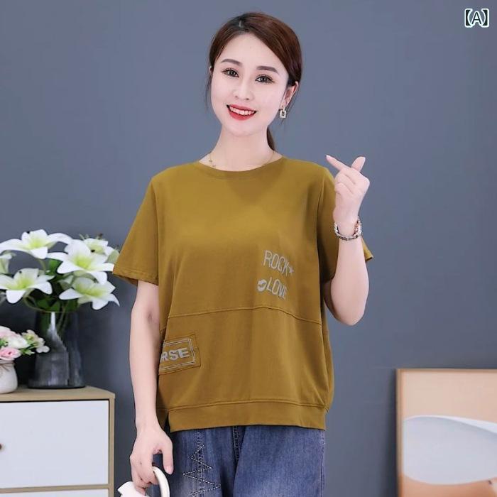 T-Shirts - Tシャツ レディース ゆったりめ ゆったりTシャツ 春夏 綿混 大人かわいい 体型カバー 40代 50代 ミセス名媛風