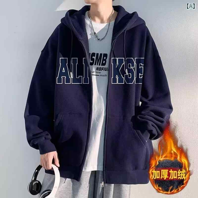 トップス パーカー メンズ 男性用 秋服 冬服 カジュアル ゆったり ジップアップ フード付き 裏起毛 トップス 普段使い アウトドア 兔毛 綿 灯芯绒 アルファベット プリント M L XL 2XL 3XL 4XL 5XL