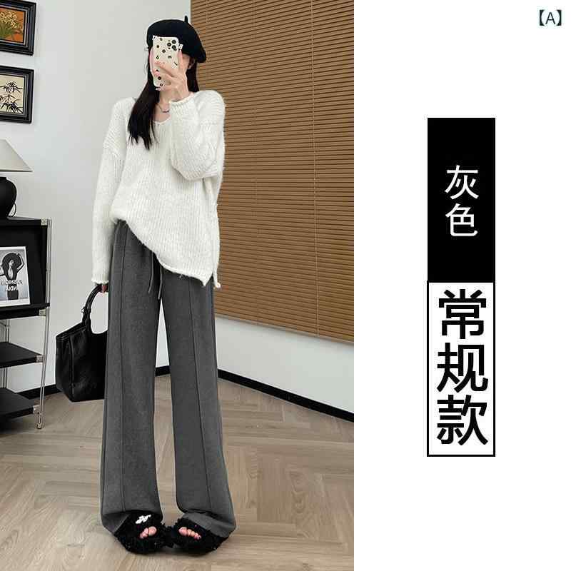パンツ 羊毛 ウール カジュアルパンツ レディース 黒 伸縮性 直筒 ゆったり ハイウエスト 普段使い 秋冬 接触冷感