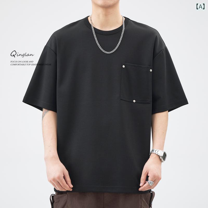 Rakuten - Tシャツ メンズ 半袖 純綿 無地 薄手 ポケット付 レギュラーフィット カジュアル 夏物 トップス 男性用 おしゃれ 白 黒 灰