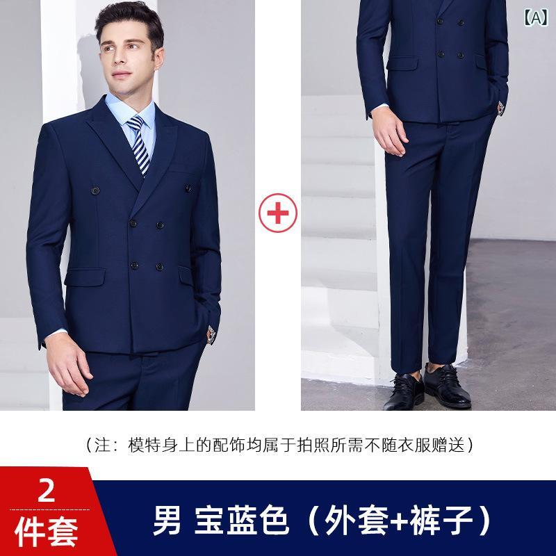 ビジネススーツ メンズ 黒 男性用 高級感 上下セット ジャケット パンツ 春秋 フォーマル オフィス カジュアル 通勤 仕事用 紳士服 男性用スーツ fork-br-10873850 フォークBR サンプル画像2