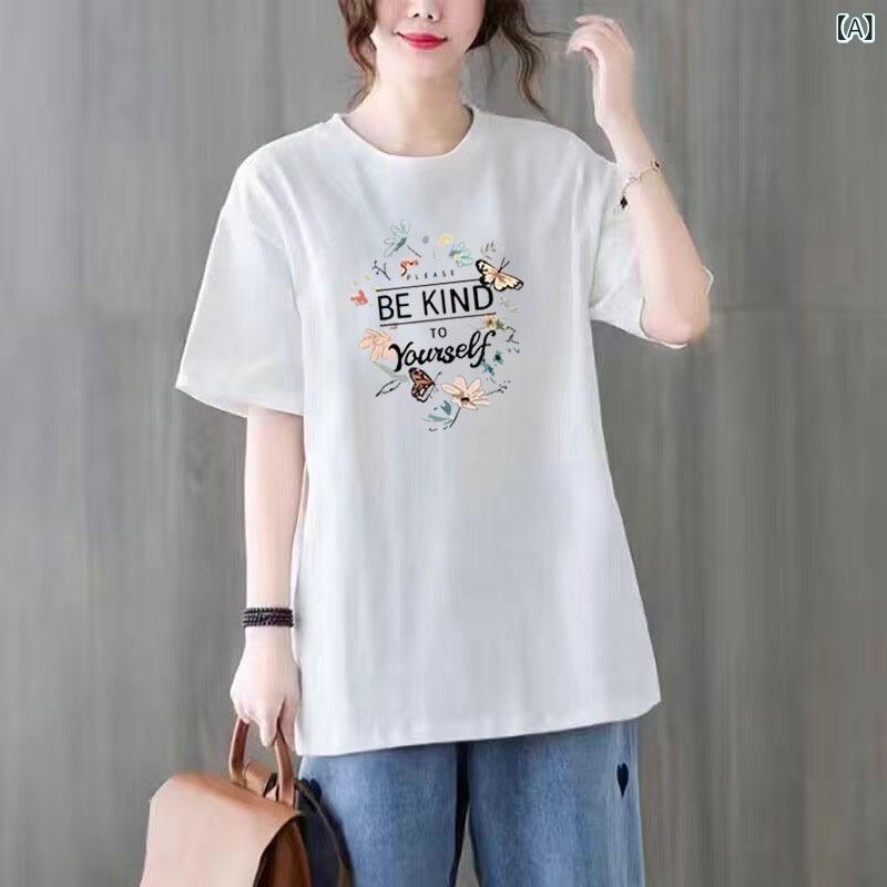 樂天商城 - Tシャツ 半袖 綿100% アルファベットプリント メンズ 男性用 ゆったり カジュアル 夏 春夏 通年 夏 春夏 アイボリー ブラック ブルー コーヒー ワインレッド 紺 パープル 玫紅 墨緑 深灰 杏色 紫