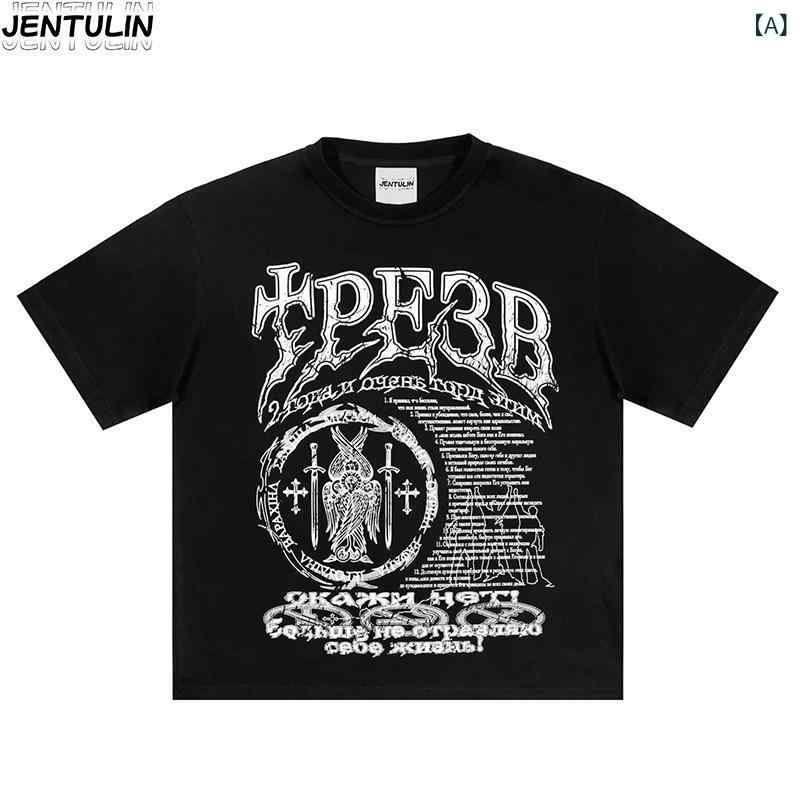 Tシャツ メンズ 春夏 綿 カジュアル 黒 白