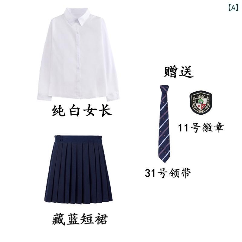 school uniform blazers and sweaters for junior and senior high school students in British academy style for autumn and winter,