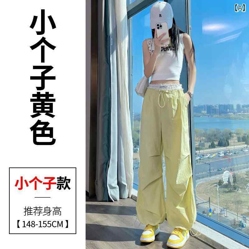 樂天商城 - トップス ズボン レース 裾絞り ハイウエスト 薄手 夏用 2025年製 オフホワイト 黄色 黒 ピンク系 ワイドパンツ レディース