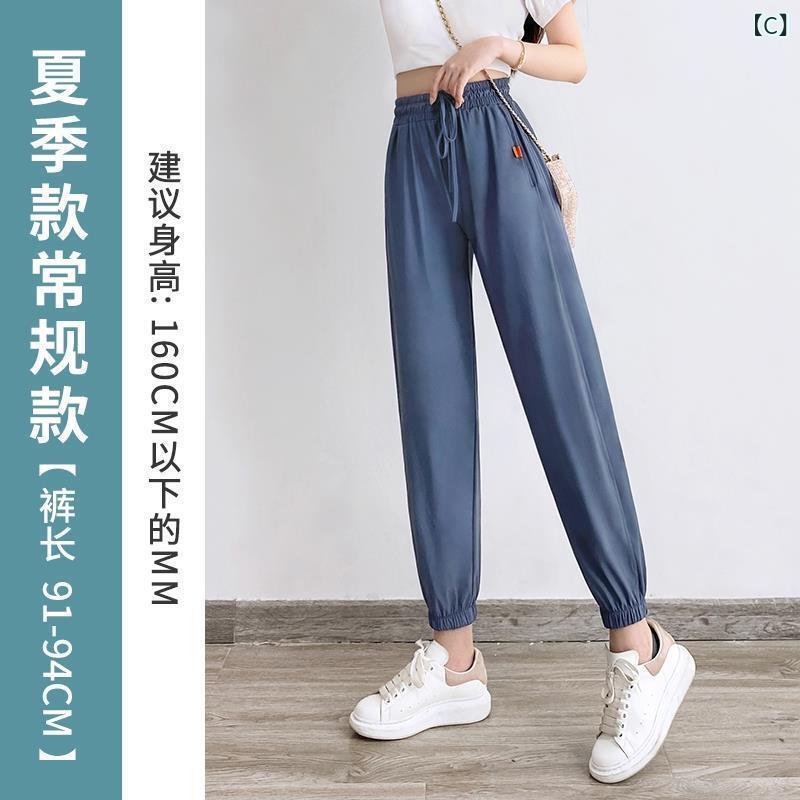 パンツ レーヨン 接触冷感 軽量 楽ちん 黒 カジュアル スポーツ ランニング トレーニング 運動 ジム 普段使い ボトムス レディース S M L XL XXL 3
