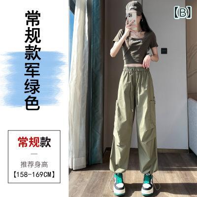 夏季薄款冰丝速干束脚工装裤女松紧高腰辣妹九分小个子休闲运动裤 2