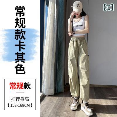 夏季薄款冰丝速干束脚工装裤女松紧高腰辣妹九分小个子休闲运动裤 3