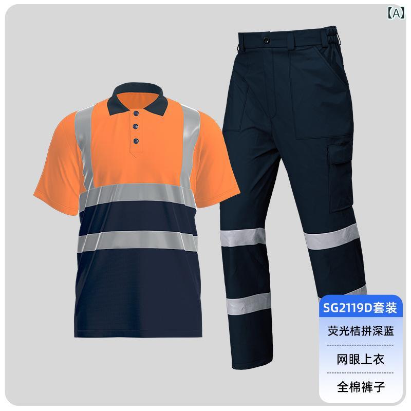 Rakuten - 作業服POLOシャツ 薄手 速乾 反光条 メンズ 半袖 夏用 普段使い 通勤用 上衣単品