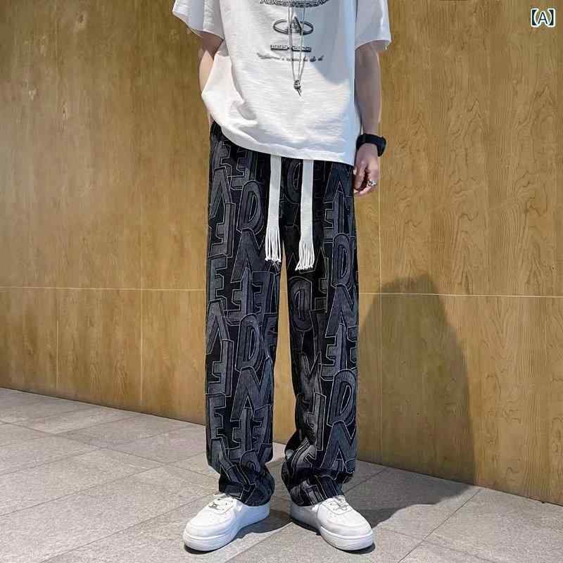 カジュアルパンツ メンズ ゆったり 