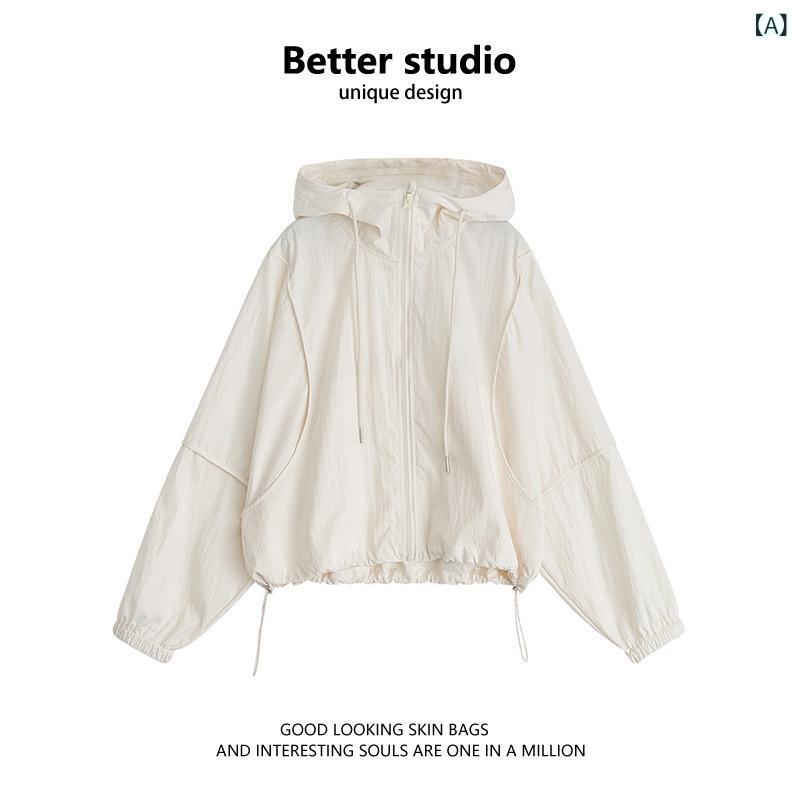 短款连帽防晒衣女夏季小个子运动冲锋衣防紫外线外套休闲防晒服潮