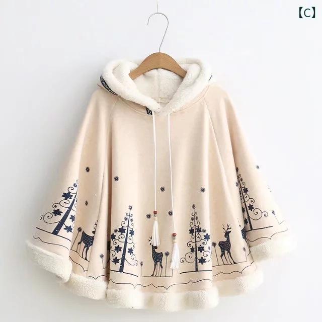 斗篷 加绒 兔耳朵 连帽 印花 小兔 外套 女児 子供用 秋冬 かわいい 長袖 秋冬