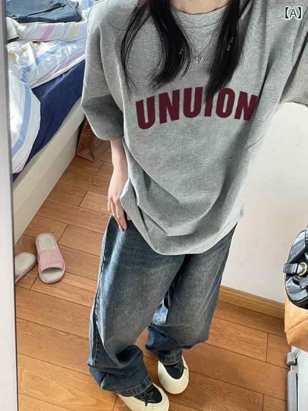 Rash Guards - Tシャツ メンズ レディース 春夏再生繊維 ゆったり 通勤用 かわいい きれいめ オフィスカジュアル 宽松型 印花
