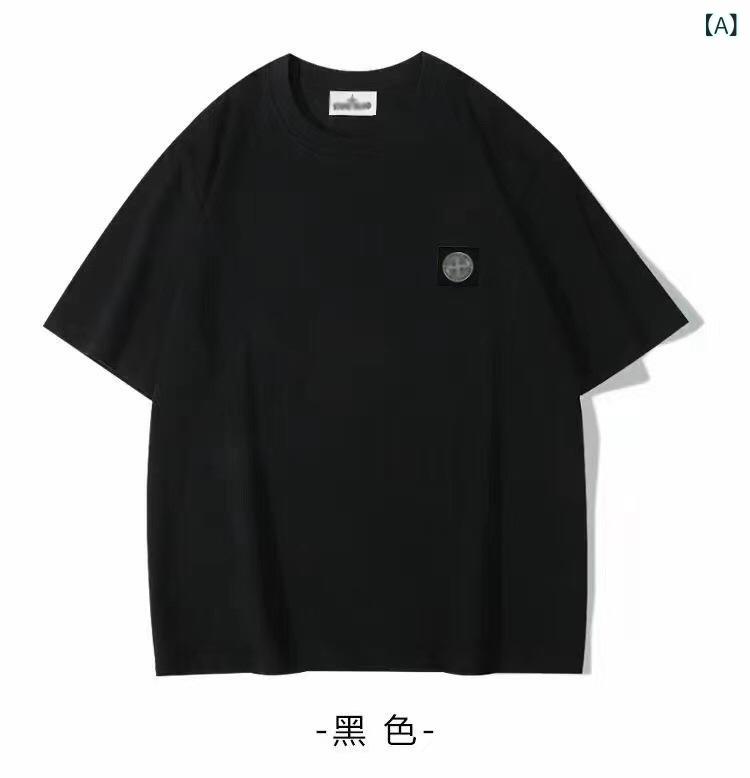 樂天商城 - Tシャツ メンズ 黒 白 M L XL XXL 綿 刺繍 アルファベット カジュアル 春夏用