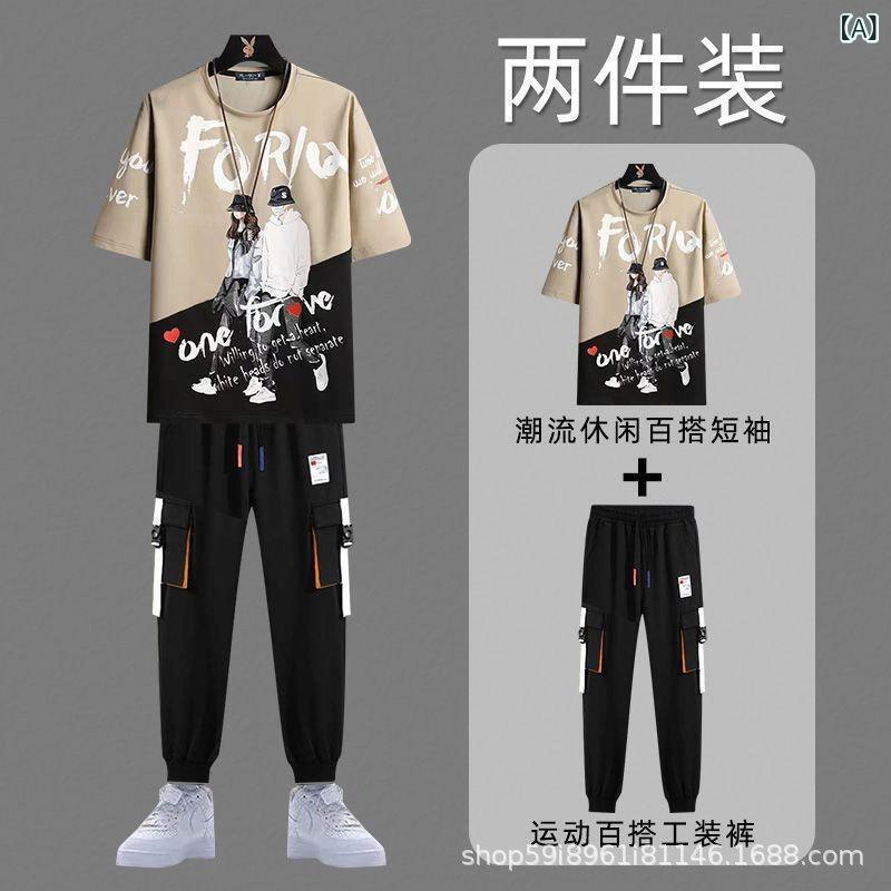 Other - Tシャツ セットアップ メンズ 夏 カジュアル スポーツウェア 半袖Tシャツ 長ズボン トレーニングウェア 男性用 部屋着 普段使い 運動 アウトドア 軽量 伸縮性 綿素材 涼しい 黒色 白色 黄色