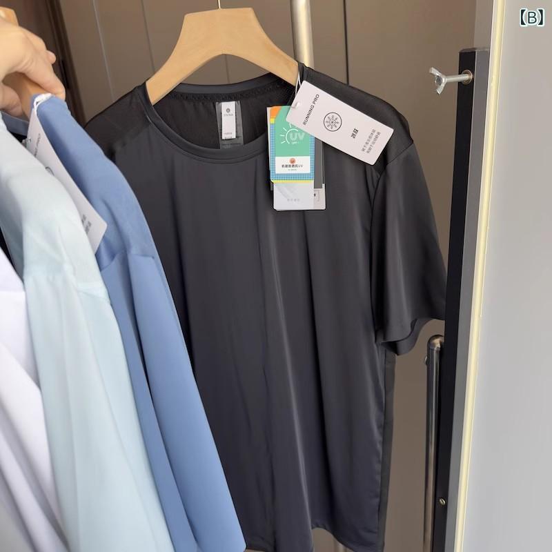 Tシャツ メンズ 速乾 通気 軽量 伸縮性 登山 ランニング 運動 普段使い 黒 白 ジルコン 2