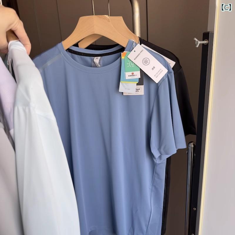 Tシャツ メンズ 速乾 通気 軽量 伸縮性 登山 ランニング 運動 普段使い 黒 白 ジルコン 3