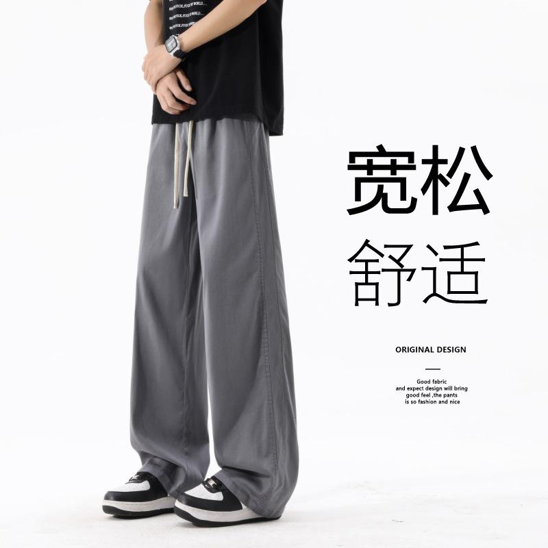 Rakuten - カジュアルパンツ メンズ 男性用 春夏用 涼しい素材 通気性抜群 Lサイズ XLサイズ 2XLサイズ 3XLサイズ 4XLサイズ ウエスト紐調整 直筒シルエット ブラック系 グレー系 ブルー系