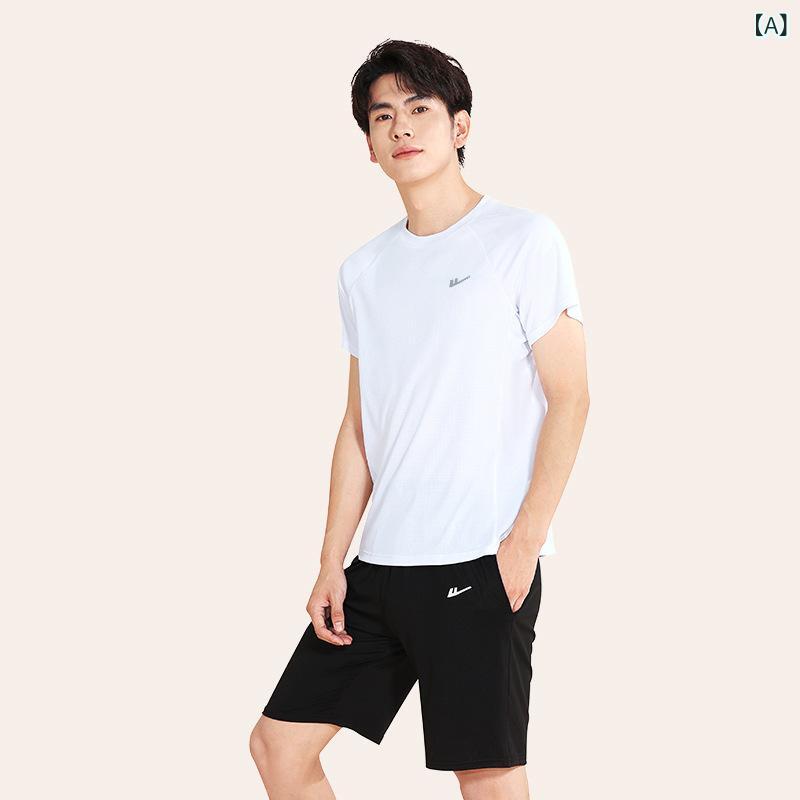 "トップス メンズ Tシャツ 半袖 スポーツウェア トレーニングウェア 運動着 ランニングウェア フィットネスウェア アウトドアウェア 軽量 通気性 速乾性 速乾UVカット 紫外線対策 日焼け防止 熱中症対策 部屋着 普段着 カジュアルウェア おしゃれ