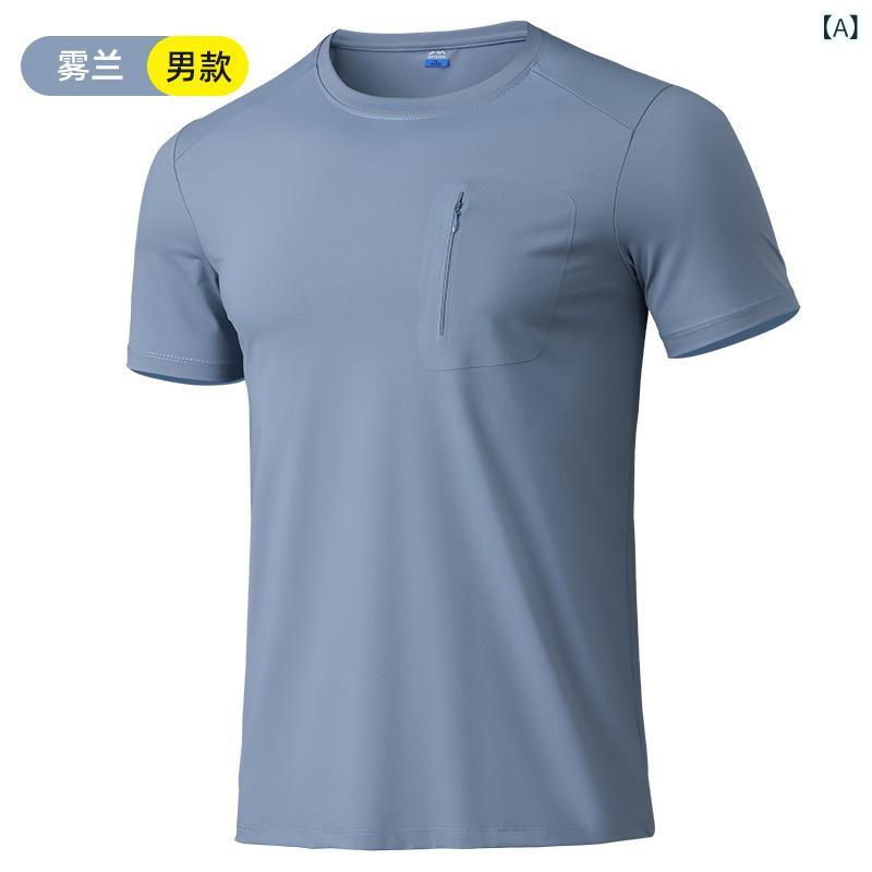Tシャツ メンズ レディース 半袖 夏 春夏 接触冷感 吸湿速乾 軽量 伸縮性 高級感 綿 麻 デニム 再生繊維 ハイウエスト ビッグシルエット Vネック ブラック ピンク系 アイボリー