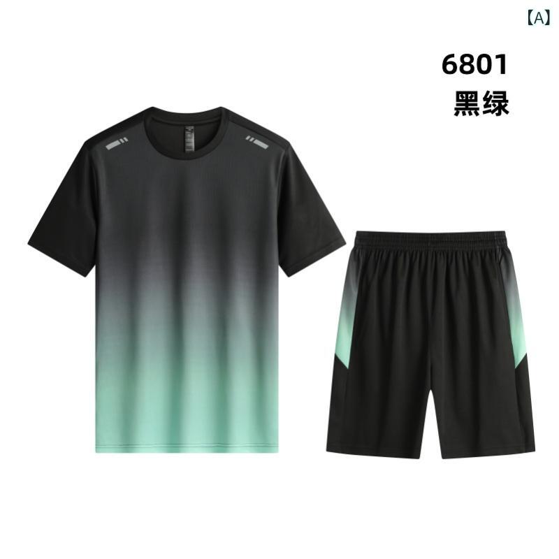 トレーニングウェア メンズ 半袖 Tシャツ 夏用 速乾 軽量 アイスシルク 男性用 スポーツウェア フィットネスウェア ランニングウェア トレーニングパンツ 上下セット