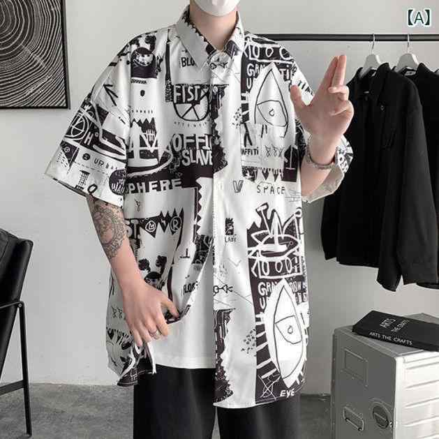 シャツ メンズ 半袖 薄手 ゆったり 潮牌 個性 デザイン感 シャツ 半そで