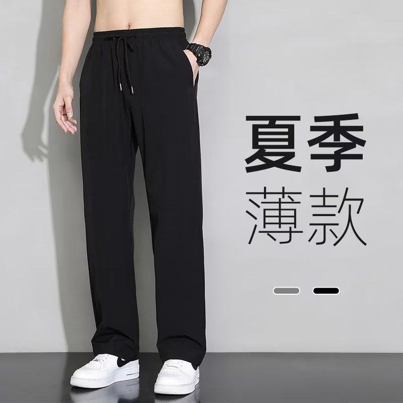 乐天商城 - メンズ 夏 薄手 楽ちん スポーツパンツ ストレート ゆるい ドレープ感 ウエストゴム 速乾 カジュアルパンツ 通年 紳士用 普段使い 長ズボン M-5XL