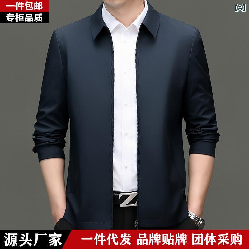 ジャケット メンズ 春秋 父親 ビジネス カジュアル シニア 無地 紳士服 軽量 耐磨 透気 上品 紳士服