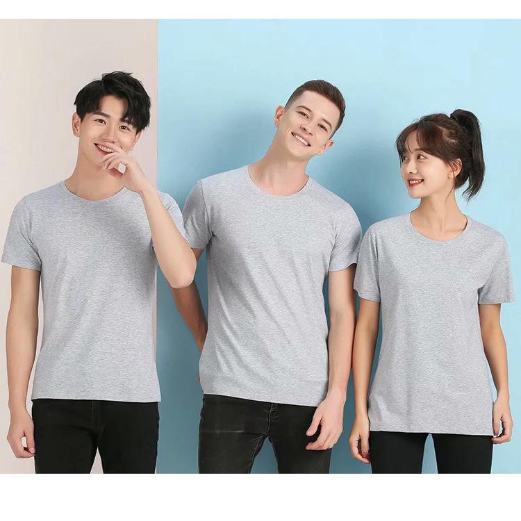 Tシャツ メンズ 半袖 無地 ロゴプリント カスタム企業ユニフォーム Tシャツ 定番 ビジネス クールビズ 夏服 メンズ トップス 男性用 白 ピンク 赤 紫 灰色 緑 黒 黄色 青 緑 青 橙 薄青 紺 赤紫 M L XL XXL XXXL 4XL