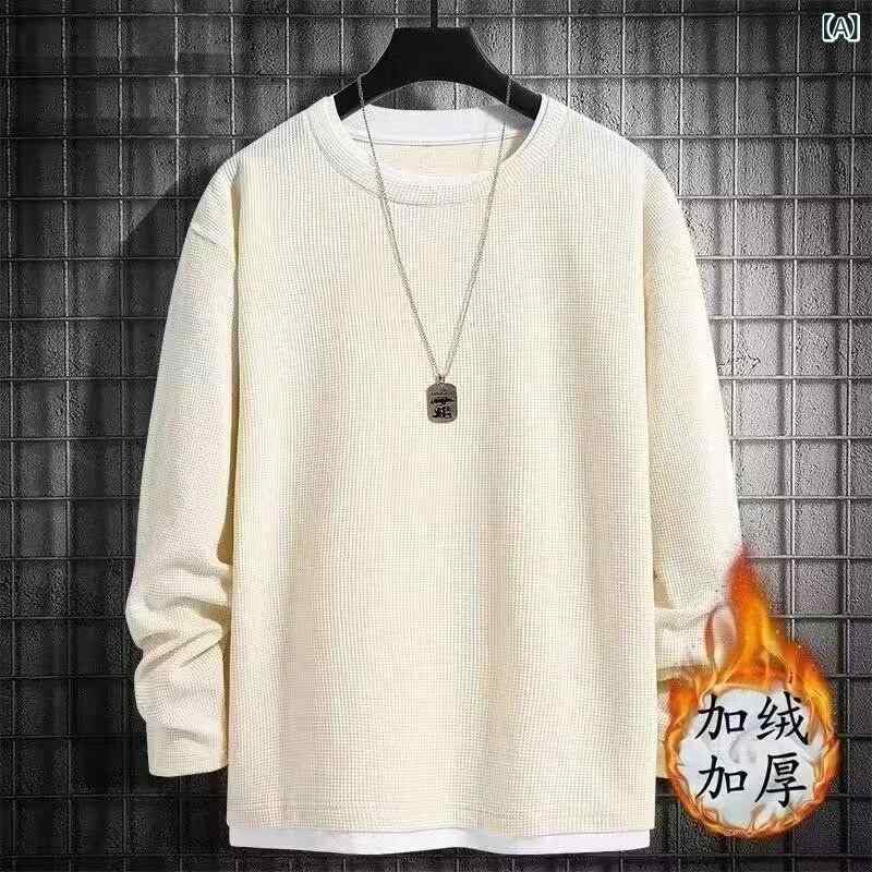 樂天商城 - トップス メンズ ワッフル生地 トレーナー 秋冬 カジュアル 長袖Tシャツ
