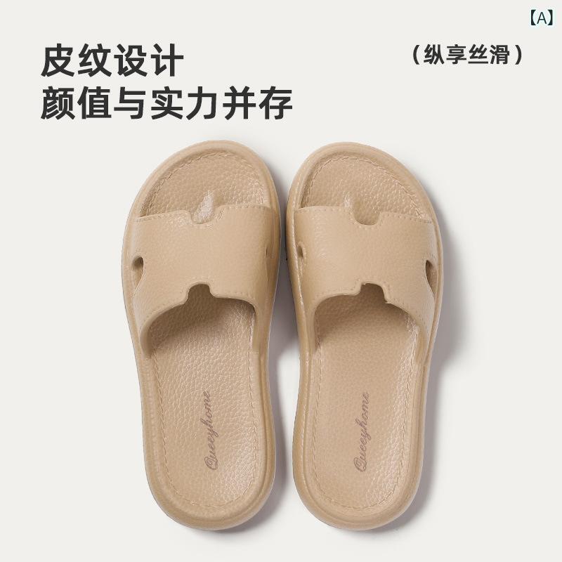 対象性別: ユニセックス/男性も女性もソール素材: EVA外国貿易かどうか: いいえ機能: 防水,滑り止めアッパー素材: EVA人気の要素: 中空ソールの厚さ: 1.5cm（両端を含む）～3.5cm（両端を含む）国境を越えた供給かどうか: いいえ該当する群衆の種類: カップルスタイル: ビーチサンダル,日々のレジャーソールの職人技: 射出成形靴供給カテゴリー: スポットブランド: QUEEY HOME商品番号: 2567スリッパの種類: 家でも外でも着られるフォローするかどうか: いいえ厚さ: 厚いUSBを持参するかどうか: いいえ最速の発送時間: 1～3日シリーズ: /発売年と発売時期（発売時期）: 2025年春最新の配達時間: 3日間色: コーヒー色,ダークコーヒー,紫色の肌,黒,シュガーオレンジ,アイボリー,真珠の粉サイズ: 35-36,37-38,39-40主な下流プラットフォーム: アマゾン,独立局,他の主な販売エリア: 南米、東南アジア、北東アジア、中東、アフリカ、他ライセンス取得可能なプライベートブランドがある: はい適用シーズン: 夏 (Natsu),Spring,秋 (あき)靴のつま先のスタイル: 丸頭 (まるあたま)対象年齢層: 大人のヒールの高さ: 3-5対象会場: ユニバーサル製品カテゴリー: スリッパ/ホームシューズ滑り止め性能: 高い