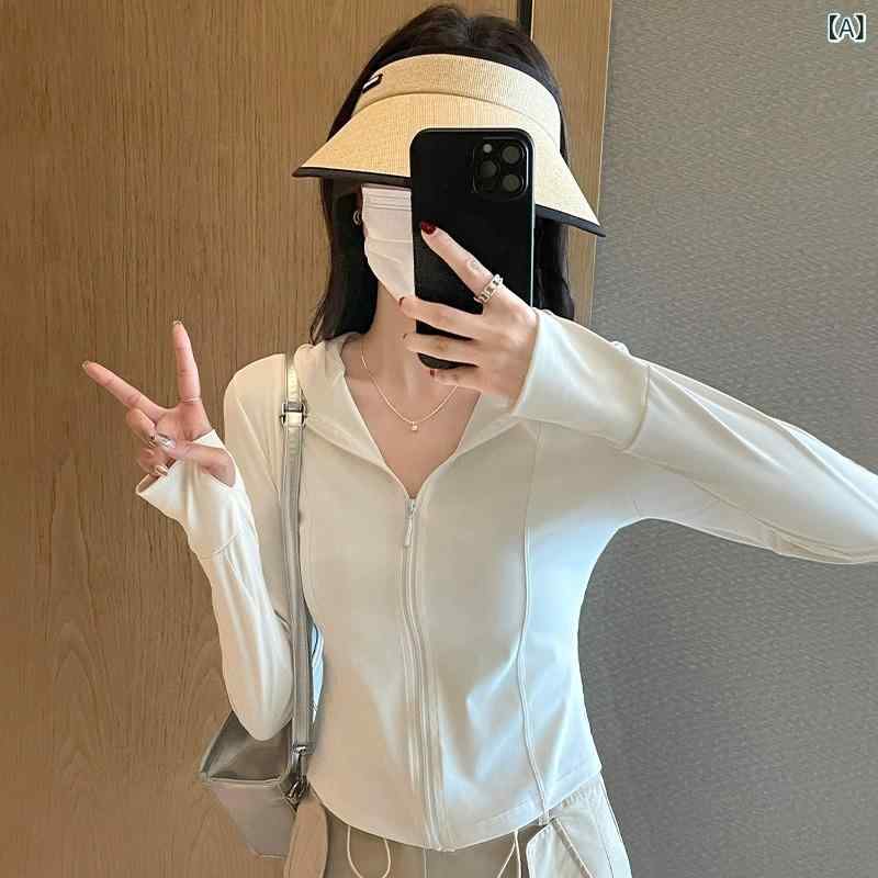 女士 - ディザトーン 品質の 氷 糸 日焼け 止め 服 女性は 夏 2025 日の 薄い タイプで 腰を 収めて 身を 修めて やせて いる ヨガ 服の 短い コートの 上着を 着ます。