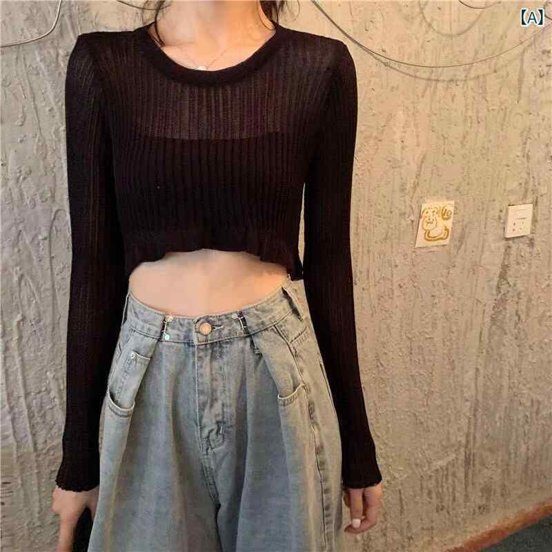 2023 夏の 新しい 薄い 日焼け 止め 服の 女性の純 色の高 腰 ニットの ゆったり した コートの 上着の エアコン 服
