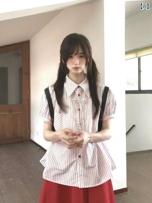 韓国 インカレッジスタイル 甘い ストライプ シャツ 夏の 新しい ガーリー 活力 ルーズスリミングトップ多 用途