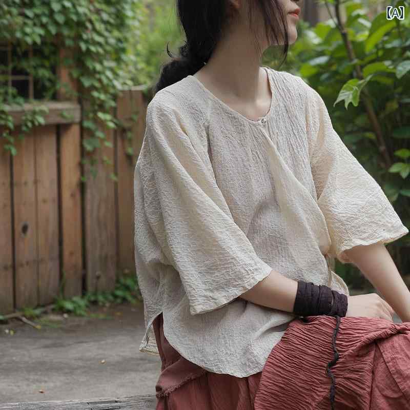 山 千念壱夏文芸旅行風帯日焼け 止め 上着 人 糸 ジャカード 斜 襟短 カーディガン 女
