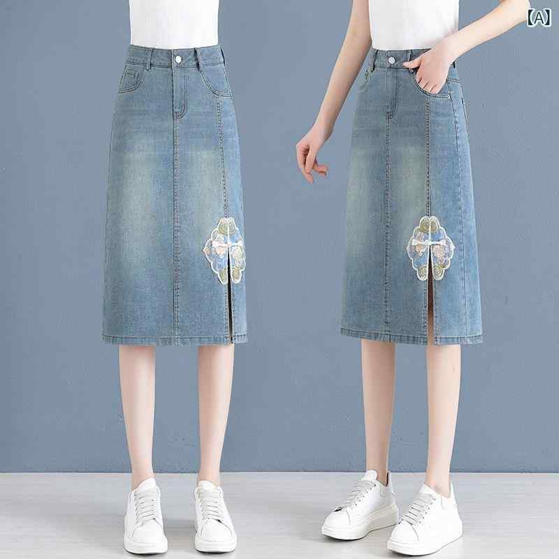 レ トロな オープンデニムスカート 女性 2024 年 春秋 新作 ハイ ウエスト 刺繍 a 字の 小さい スカート