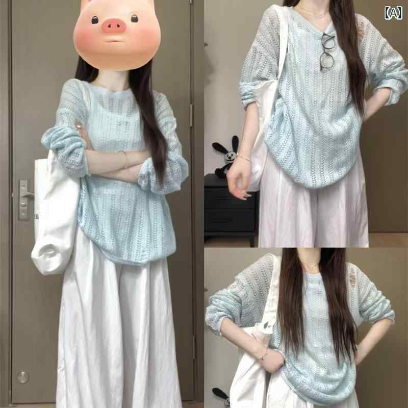 主な生地構成: 綿繊維バージョン: ルーズタイプ服の長さ: 通常スタイル（50cm<長さ≦65cm）発売年・発売時期: 2025年春色: ライトブルー,ライトグレー,白いインナーベスト,インナーベスト グレーサイズ: フリーサイズ【42.5-62.5kg】ブランド: J.COWILI生地名: アイスシルクスタイル: 怠惰なスタイルパターン: ソリッドカラー人気の要素: 中空の穴スタイルタイプ: 日本と韓国のレジャークロスボーダースタイルタイプ: 快適でカジュアルスリーブタイプ: レギュラースリーブ袖丈: 長袖国境を越えた供給かどうか: はい主な生地成分2の含有量: 70% (含む) ～ 80% (含まない)主な下流販売エリア1: 東南アジア主な生地構成 2: スパンデックス主な下流販売エリア2: 東南アジア