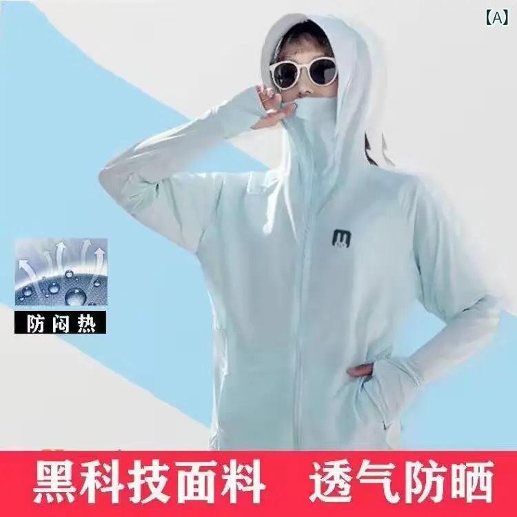 氷 糸 日焼け 止め 服の 女性 コート 2024 夏の 新型 軽薄 ファッションには、 通気 性の ある カーディガン 長袖の 帽子 付き 日焼け 止め 服が あります。
