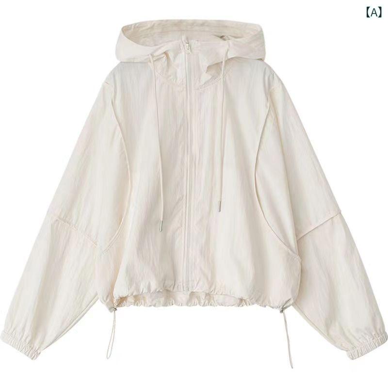 商品番号: その他ブランド: その他生地名: シェニールパターン: ソリッドカラーバージョン: ルーズタイプ組み合わせ形態: 単品袖丈: 長袖スリーブタイプ: 従来の首輪の種類: ポロカラー人気の要素: その他発売年・シーズン: 2024年夏色: ホワイト、オフホワイトの高品質、ポケット付きサイズ: S 推奨 35-45kg,M は 45-55kg をお勧めします,L 推奨 55-62.5kg,XL 推奨 62.5-70kg,2XL 推奨 70-77.5kgスタイルタイプ: プライベートサーバーレディ前立て: ジッパースタイル: 小香峰対象年齢層: 大人対象性別: 女性の国境を越えた供給はありますか?: いいえ製品カテゴリー: コート