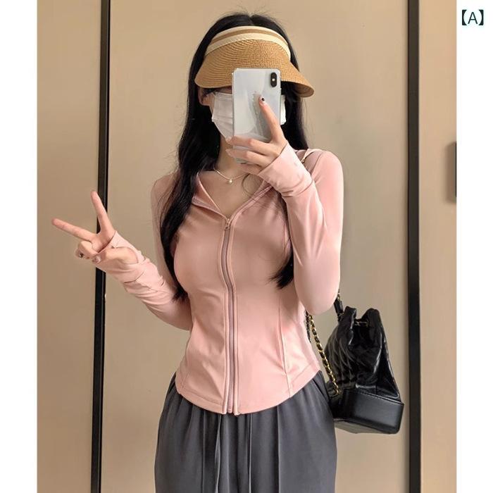 ピンクの 氷 糸 日焼け 止め 服 女性の 夏の 修身 ヨガ 服 コート ガードル 2025 ...