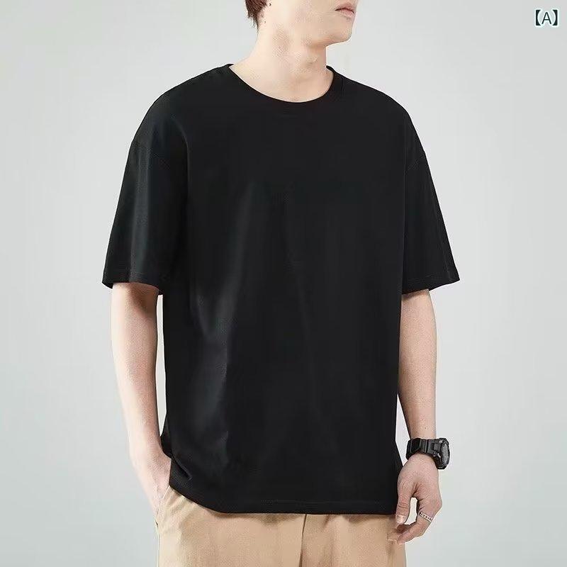 五 分 袖の 夏の ファッションの純 色の 百 合の ゆったり した 中に 半袖の 半袖の t シャツの 男性の 大きい サイズの 底の シャツの 上で 服を 着ます。